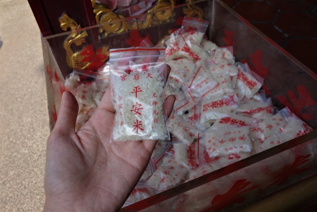 中国でもち米が特別視される理由